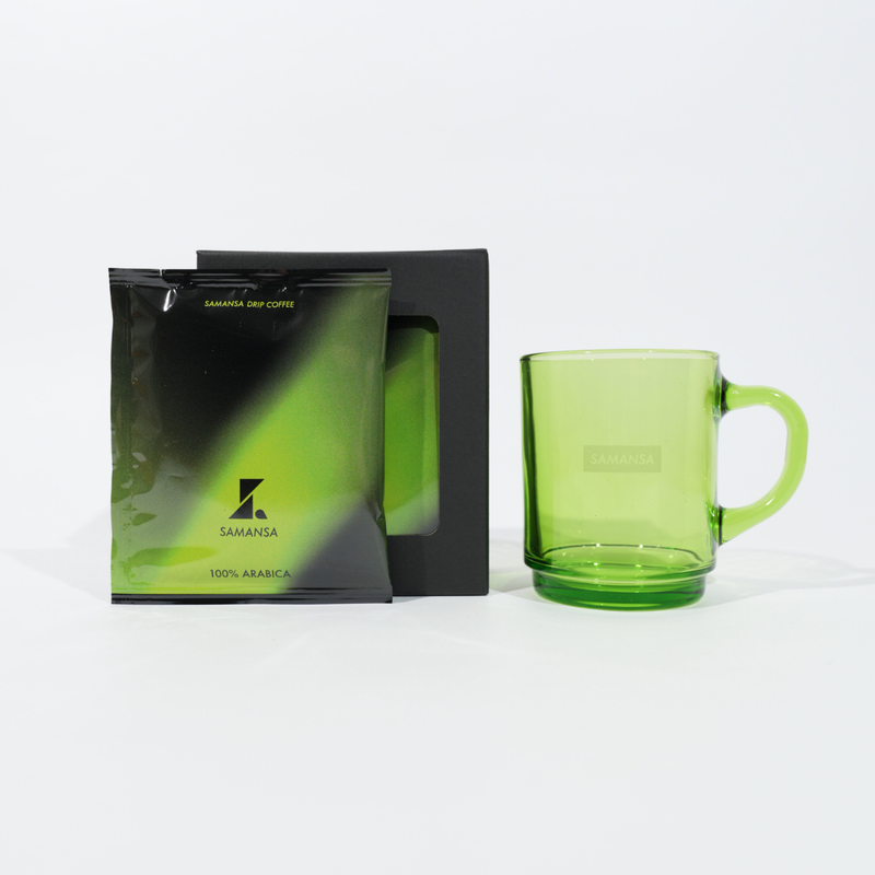 After Credits Coffee Set